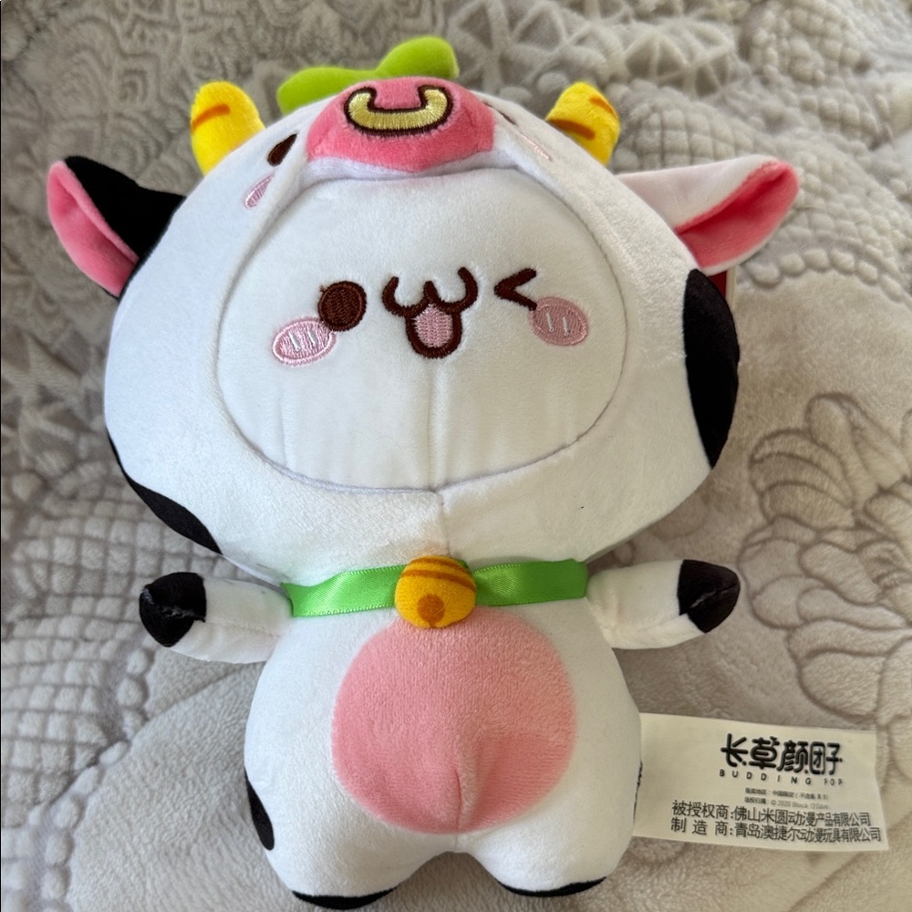 Kawaii Dumpling 🥟 🐮 Cow Plush Stuffed Animal - White & Pink approx 8 inches